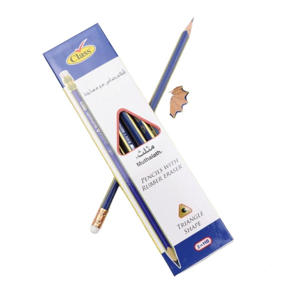 علبة أقلام رصاص مثلث class