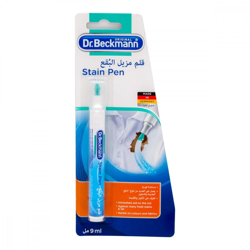 Dr. Beckmann Carpet Stain remover with cleaning applicator/brush -650ml