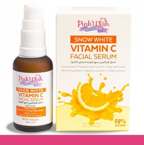 سيروم فيتامين سي للوجه