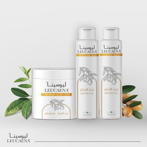 مجموعة زيت الارغان