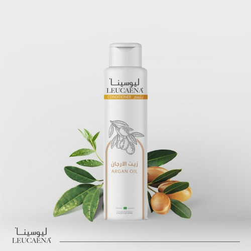 بلسم زيت الارغان