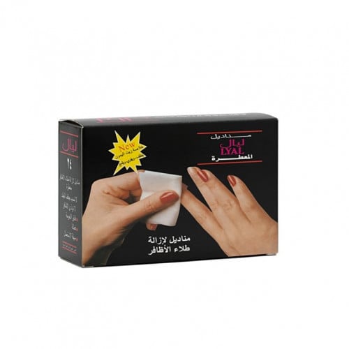 LYAL Perfumed Nail Polish Removal Wipes 24 Pieces