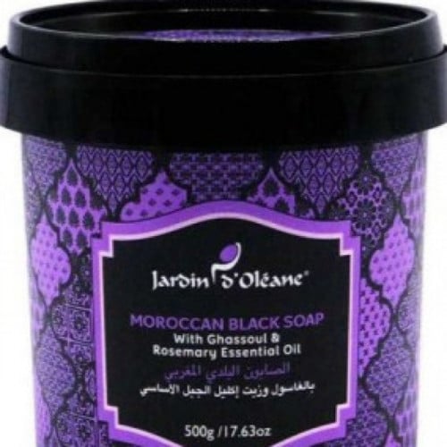 صابون مغربي جاردن اوليان