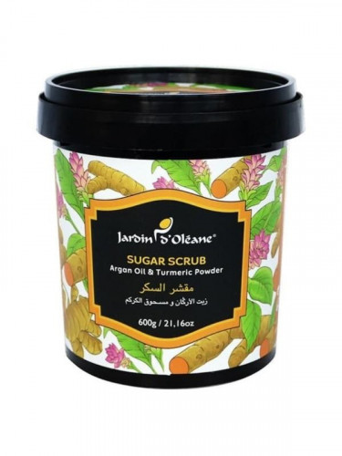 مقشر السكر بزيت الاركان