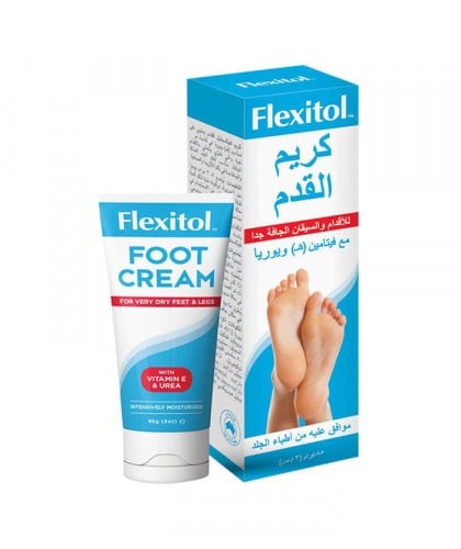 كريم مرطب للقدم