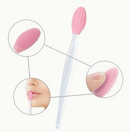 فرشاة ازالة الرؤوس السوداء,تقشير الشفاة,ازالة الرؤوس السوداء