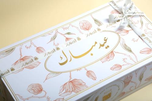 بوكس VIP