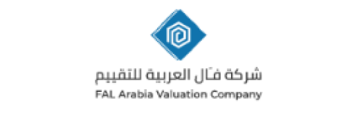 التقييم العقاري