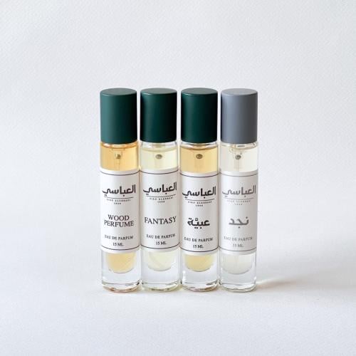 مجموعة عطور العباسي