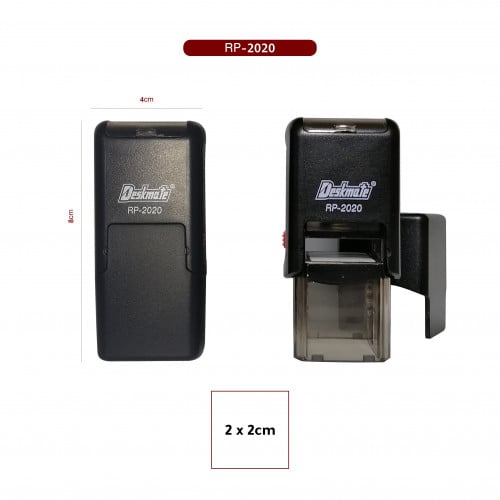 ختم مكتبي مربع - عرض 2سم