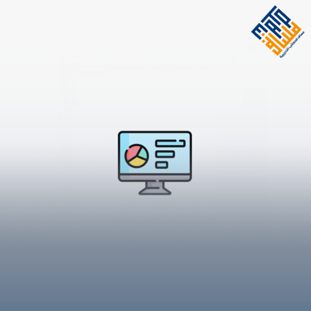 إدارة المشاريع باستخدام Microsoft Access