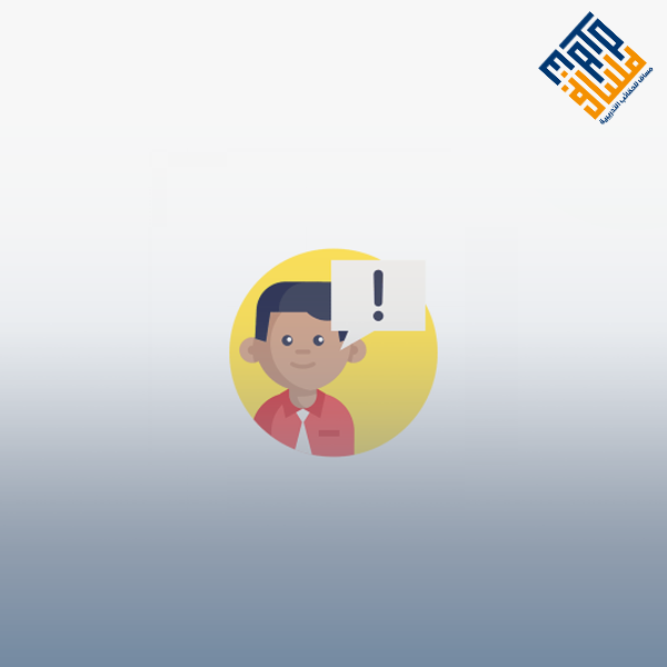 اضطراب النطق والكلام