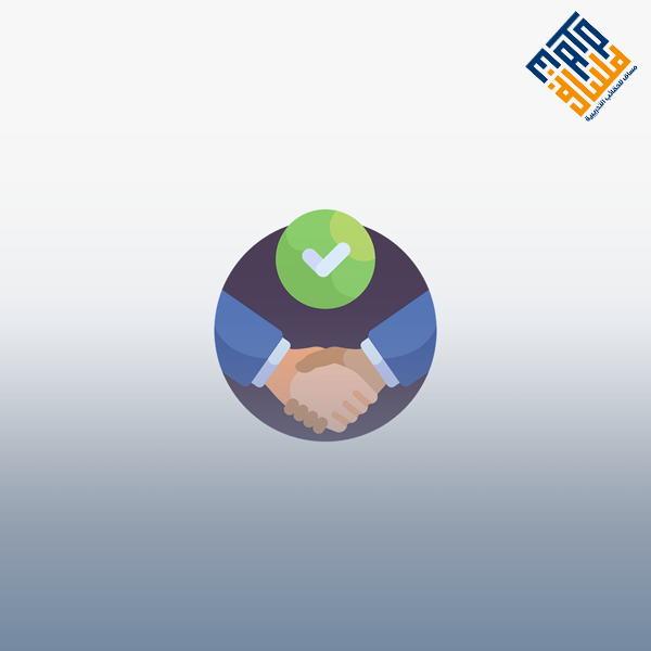 أساسيات الإتيكيت وبروتوكول الأعمال