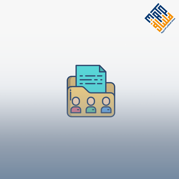 الأنظمة التمثيلية وأثرها في التعامل
