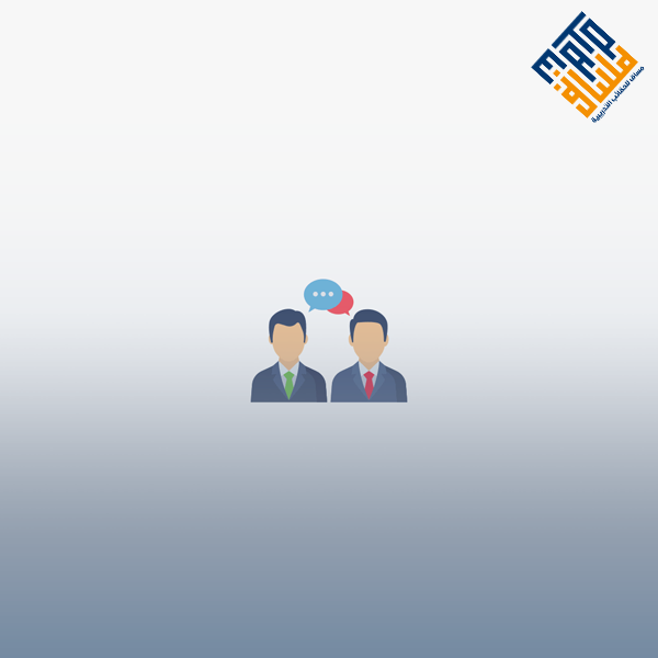 مهارات تسوية الخلافات في بيئة العمل