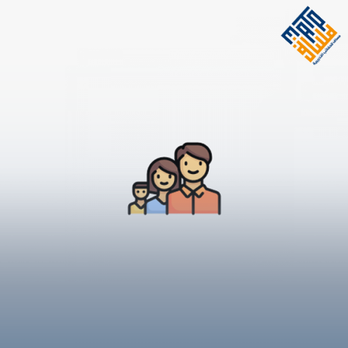 مهارات علاقة الاباء مع الابناء والرقى بها