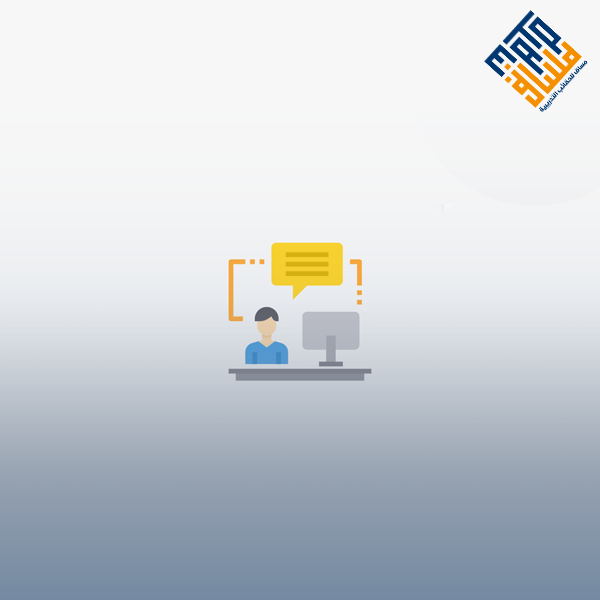 إدارة البيانات Data Management