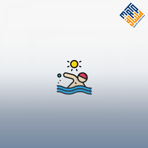 رياضة السباحة