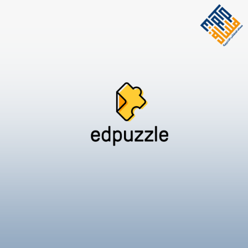 شرح تطبيق Edpuzzle