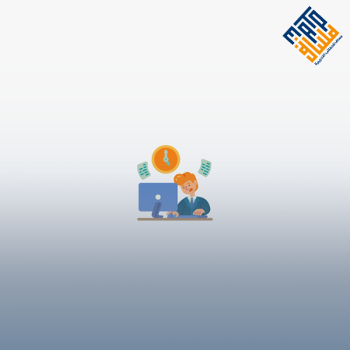 هندسة الحصة الدراسية