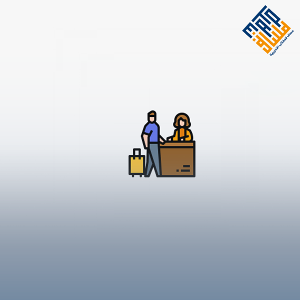 فن التعامل مع السياح