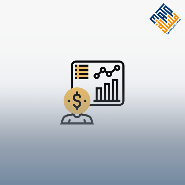 إدارة السيولة النقدية