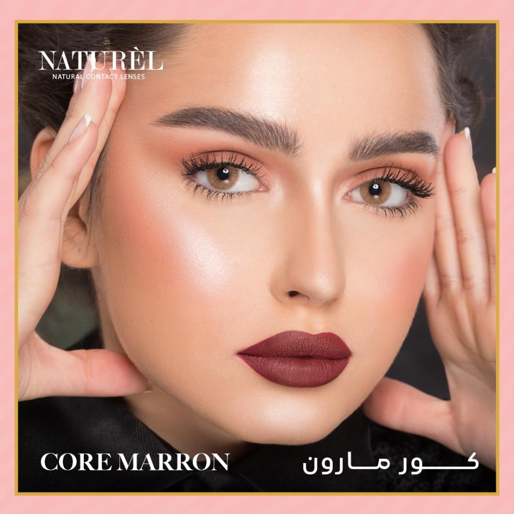 عدسات ناتشورال كور مارون - Core Marron