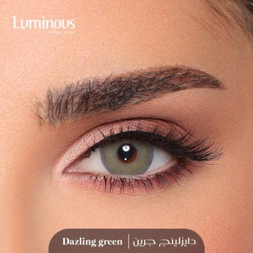 عدسات لومينوس - دازلينج جرين - Dazzling Green