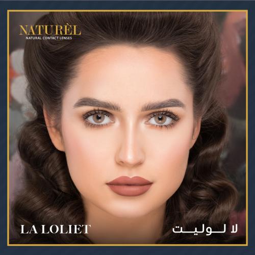 عدسات ناتشورال لا لوليت - LA LOLIET