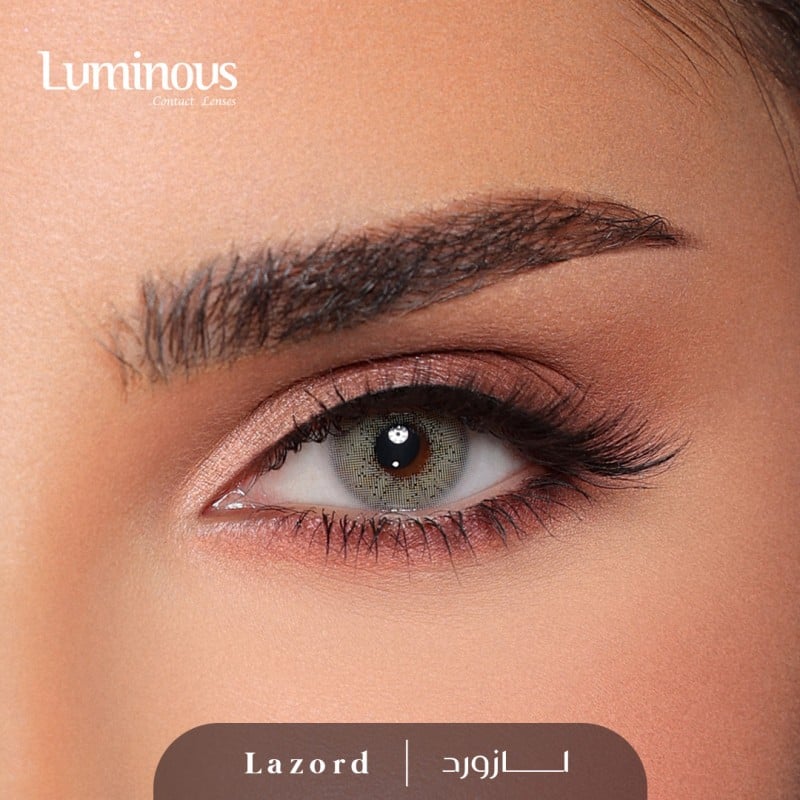 عدسات  لومينوس - لازورد - Lazord