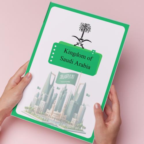 بحث إنجليزي عن المملكة العربية السعودية