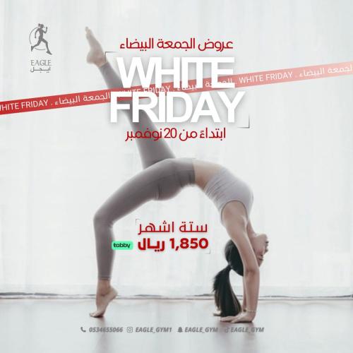 اشتراك6 أشهر