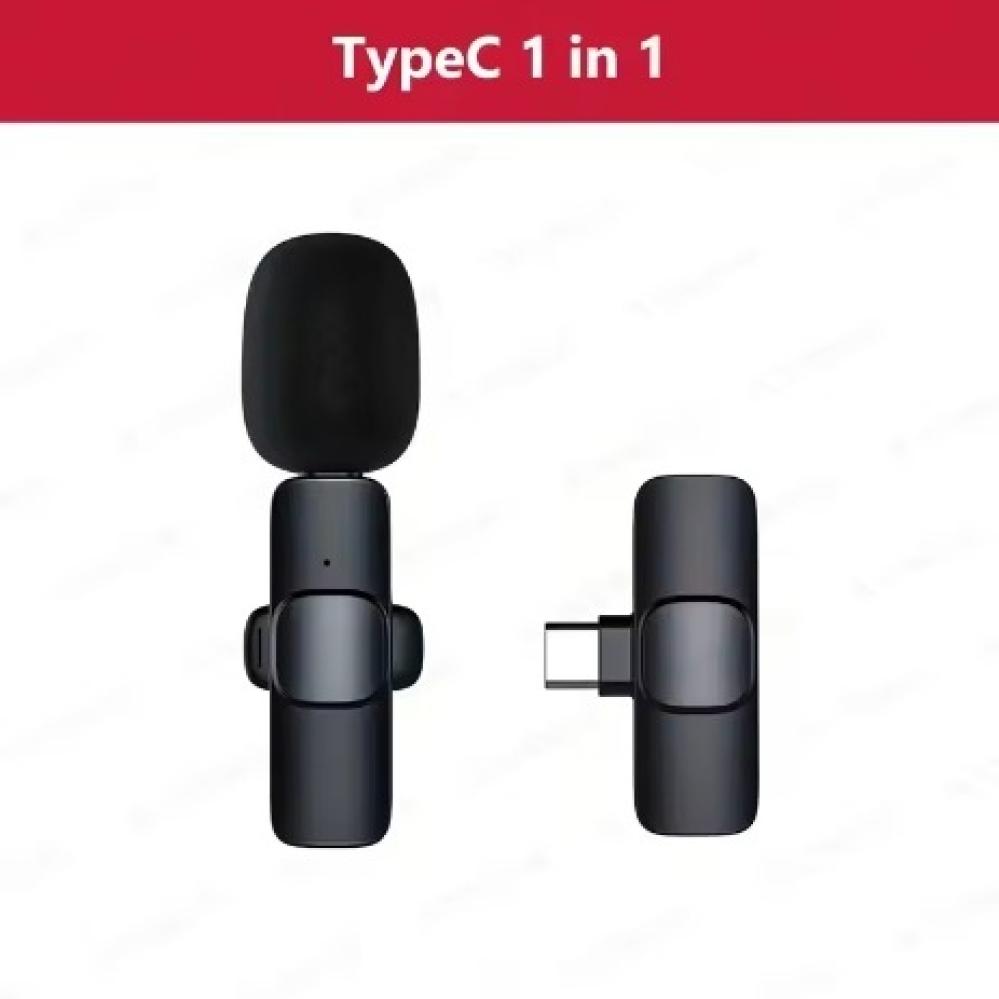 TypeC 1in1