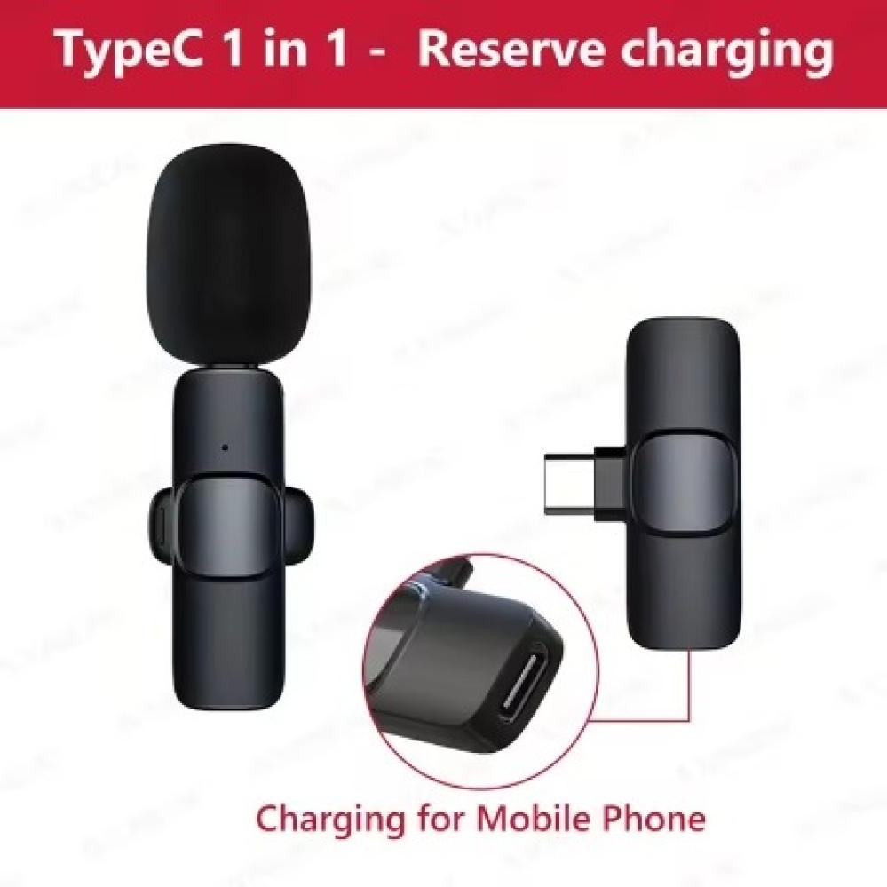 TypeC-reserve charge