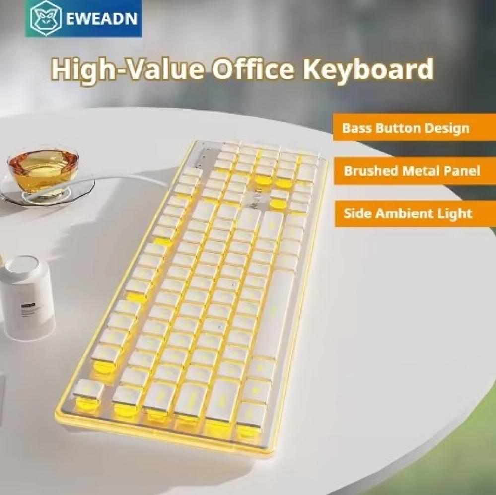 White -orange light