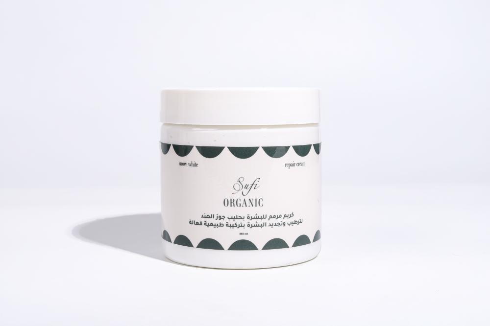 مجموعه الترميم للبشرات الحساسه