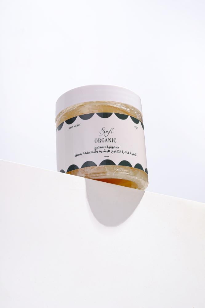 مجموعه الترميم للبشرات الحساسه