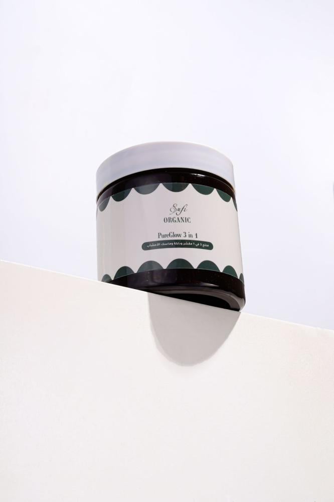 بيور قلو ٣ في ١