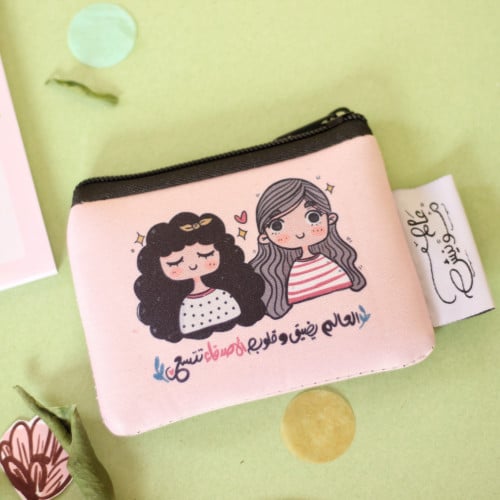 بوك قلوب الأصدقاء