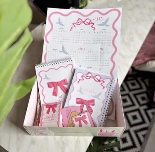 مجموعة سنة جديدة