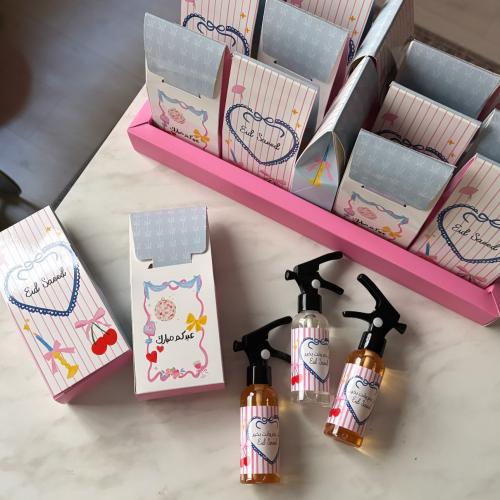 توزيعة المعطر للعيد