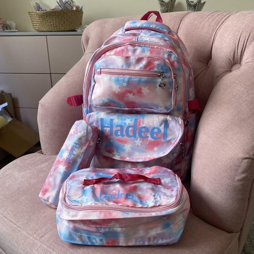 حقيبة مدرسية