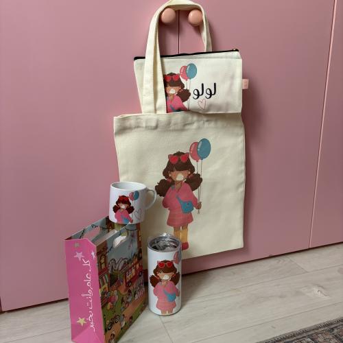 مجموعة بنوتة العيد بالاسم