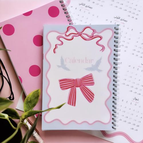 دفتر تقويم يومي