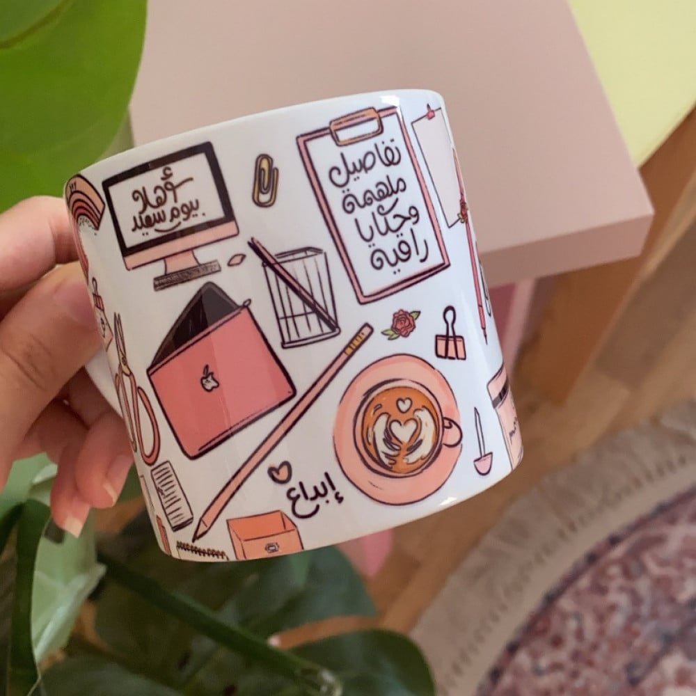 مجموعة الإلهام