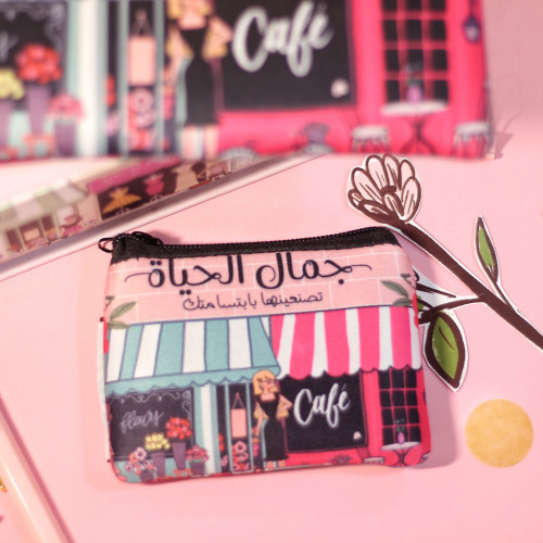 بوك جمال الحياة