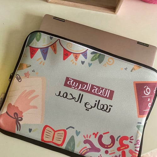 حقيبة لاب توب