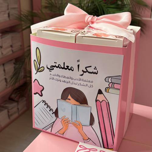 صندوق توزيعات معطرات