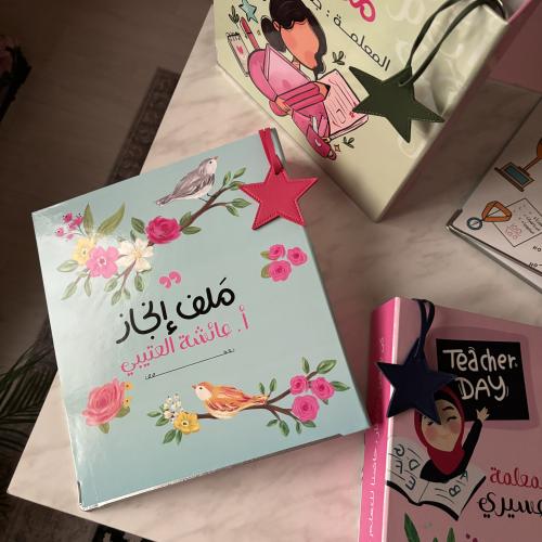 تعليقة نجمة