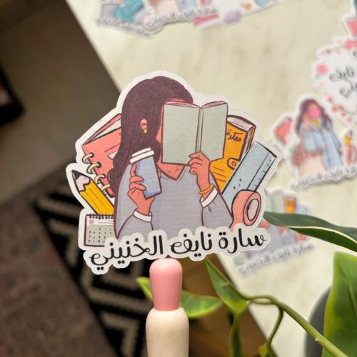 ستكر شكل بنوتة